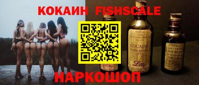 мяу мяу мука Краснокаменск