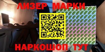 мефедрон VHQ Краснодар