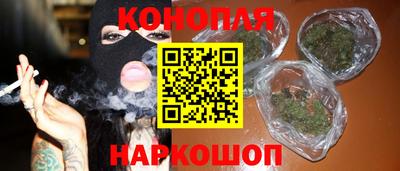мяу мяу мука Краснокаменск