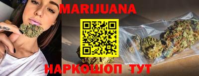 мяу мяу мука Краснокаменск