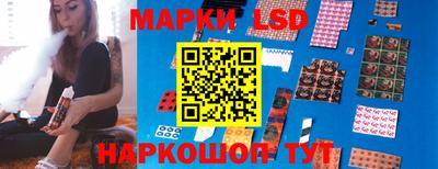 мефедрон VHQ Краснодар