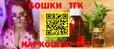 мефедрон VHQ Краснодар