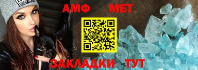 прущая мука Тара